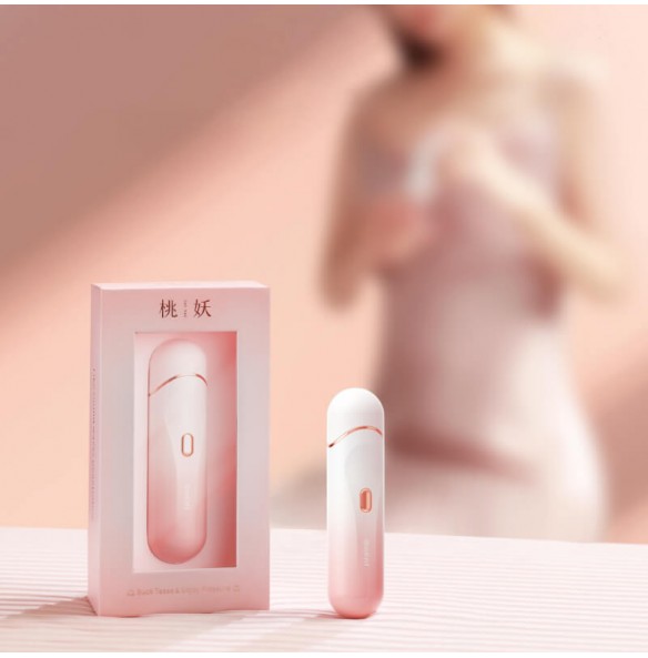 MizzZee - Peach Demon Suction Device (Support APP Mini Programs - Chargeable) MizzZee - Peach Demon Suction Device (Support APP Mini Programs - Chargeable)